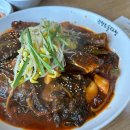 개성코다리 & 해물찜 이미지