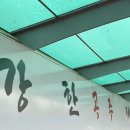 박찬호야구장야구장 네이버블로그