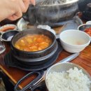 봉우