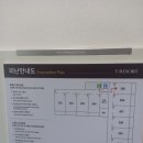 프롬에이치 이미지