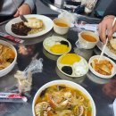 만리향반점
