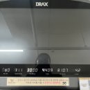 당구아카데미 | 평생 소원이 누룽지