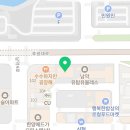 내손에진주