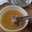 아도니스의꿈 | [김포/장기동] 산부인과 검진 후 발견한 내돈내산 동네 찐맛집 , 가성비 한우 갈비 특갈비탕 추천...