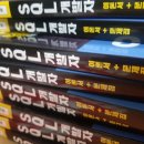 임베스트 - 성동구 성수일로8길 5 | 임베스트