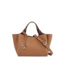 *핫딜* TOD&#39;S 토즈 가방, Di 디백, 타임리스백 등 최대 50%세일+30%추가할인코드 직구 찬스 @레지덴자...