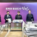 웅동 이미지