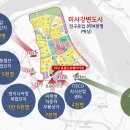 유림엔지니어링 이미지