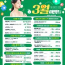 빛봄의원 네이버블로그