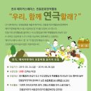 한국문화창업진흥원 이미지