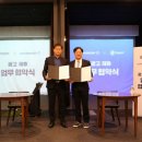 골프존아카데미 이미지