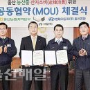 현대농산물 이미지