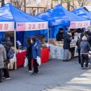 산해진미 이미지