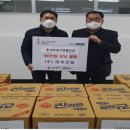 도계읍행정복지센터 이미지