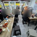 한라튀김분식