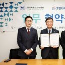 휴먼에이드 이미지