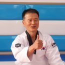 재궁태권도장 네이버블로그