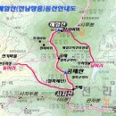 2018년4월22일(넷째주 일요일) 제79차 전남 보성장흥 제암산(807m)철쭉군락지 정기산행 안내 이미지