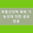 주은건강식품 이미지