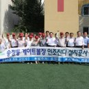 송정동-21 이미지