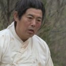 운유산소머리국밥