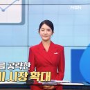 해피클리닝 이미지