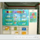 상아약국 이미지