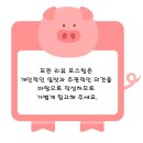 메디큐브의원 | [피부과 시술 후기] 메디큐브의원 코레지시술 내돈내산