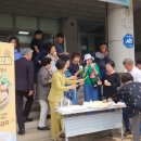 개진감자영농조합법인 이미지