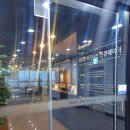 예진공인중개사사무소 이미지