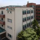 학익배수지 테니스장 이미지