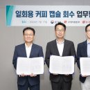 우정종합기획