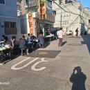 자양동 행사 통돼지바베큐 후기 :) 동네 분위기 살렸던 아리랑통돼지바베큐