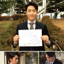 강서준 카카오 검색결과