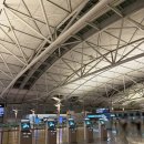 서10-401 | [서유럽 3국 10일] 인터파크 패키지 1일차 (출국 TW401, 프랑스 파리)