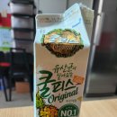 윤옥연할매떡볶이경대점