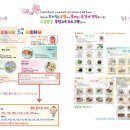 아이쿡 이미지