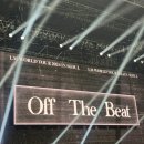 아이엠 OFF THE BEAT 월드투어 서울콘서트 양일 후기