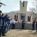 세계로 국제태권도 이미지