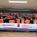 왕산면사무소 이미지