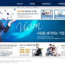 예손기획 네이버블로그