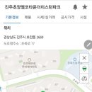 구)장재초등학교 이미지