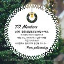 더골든네일 이미지