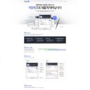 보이스 게임장 이미지