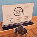 이반성면 | 길성면옥, 진주 이반성면 갈비탕 밀면 맛집 방문 후기