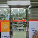 화성유일병원 이미지