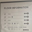 E마트광산점 이미지