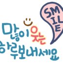 에드가공인중개사사무소 이미지
