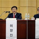 제주대학교기술지주