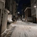 유미마라탕 미아사거리점 이미지